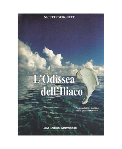 L’odissea dell’iliaco - N. Sergueef